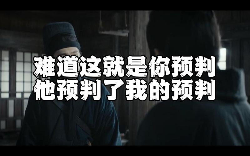 我预判了你的预判(用户都是淘宝产品帮你) 技术资讯 我预判了你的预判(用户都是淘宝产品帮你) 我预判了你的预判(用户都是淘宝产品帮你) 技术资讯