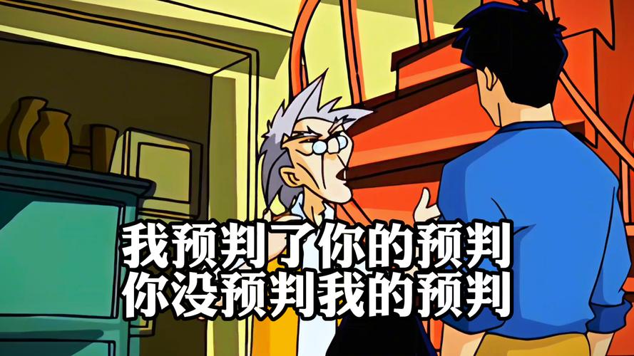 我预判了你的预判(用户都是淘宝产品帮你) 技术资讯 我预判了你的预判(用户都是淘宝产品帮你) 我预判了你的预判(用户都是淘宝产品帮你) 技术资讯
