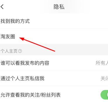 如何与好友链接「在哪里加友情链接呢」 爱链网 如何与好友链接「在哪里加友情链接呢」 如何与好友链接「在哪里加友情链接呢」 爱链网