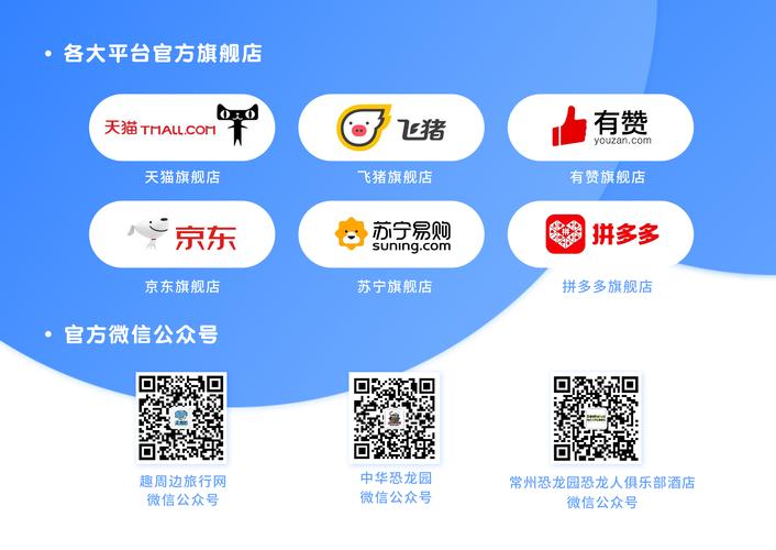 淘宝店铺之间友情链接有什么好处「友情链接的作用有哪些」 爱链网 淘宝店铺之间友情链接有什么好处「友情链接的作用有哪些」 淘宝店铺之间友情链接有什么好处「友情链接的作用有哪些」 爱链网